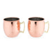Hammered Moscow Mule Copper Mugs (Set of 2)